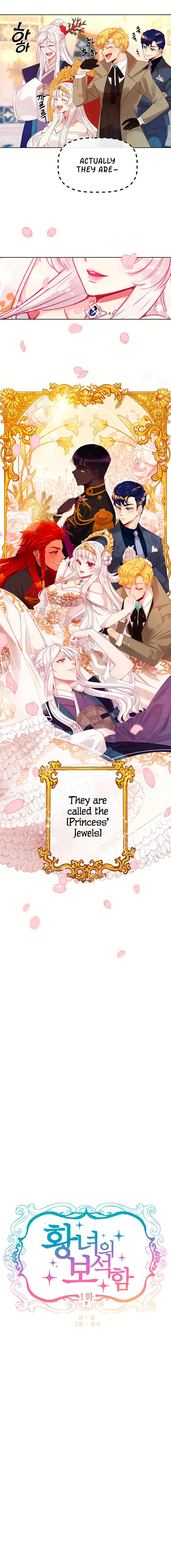 The Princess’ Jewelry Box Chapter 1 – Page 4