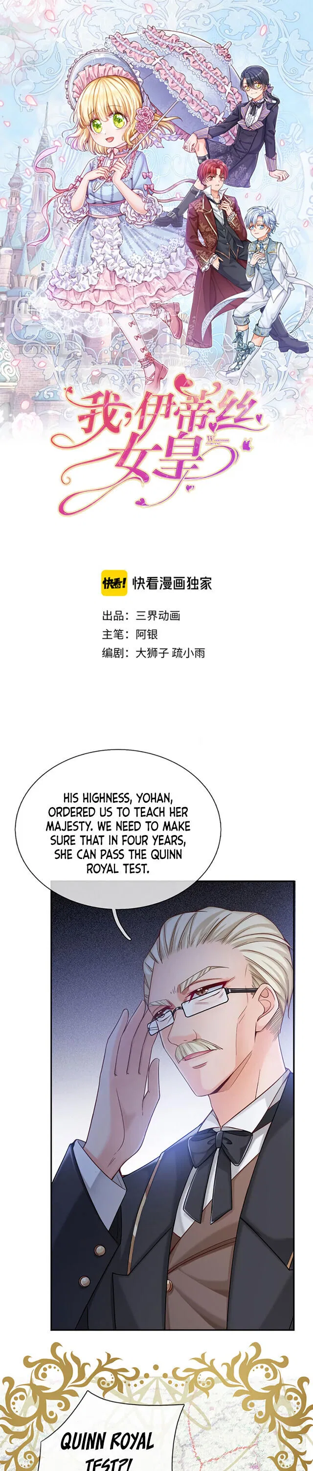 I, Queen Edith Chapter 7 – Page 2