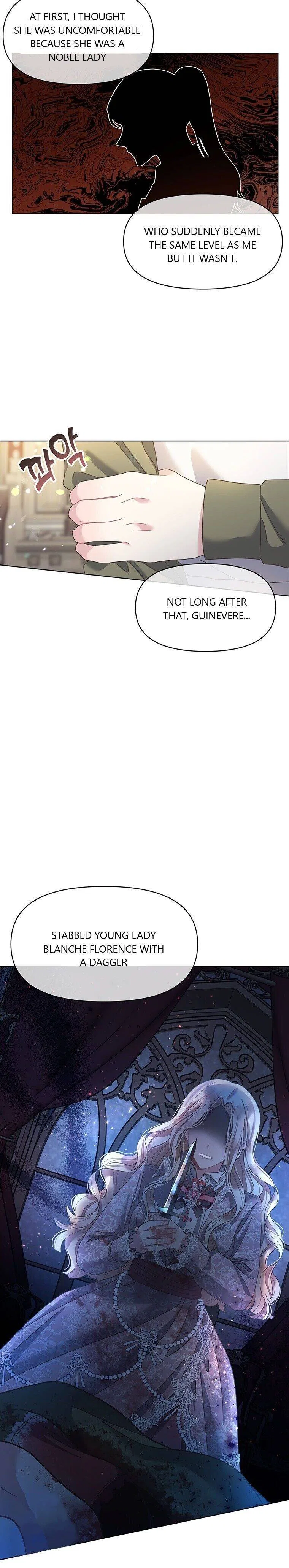 Garden of Silence Chapter 2 – Page 24