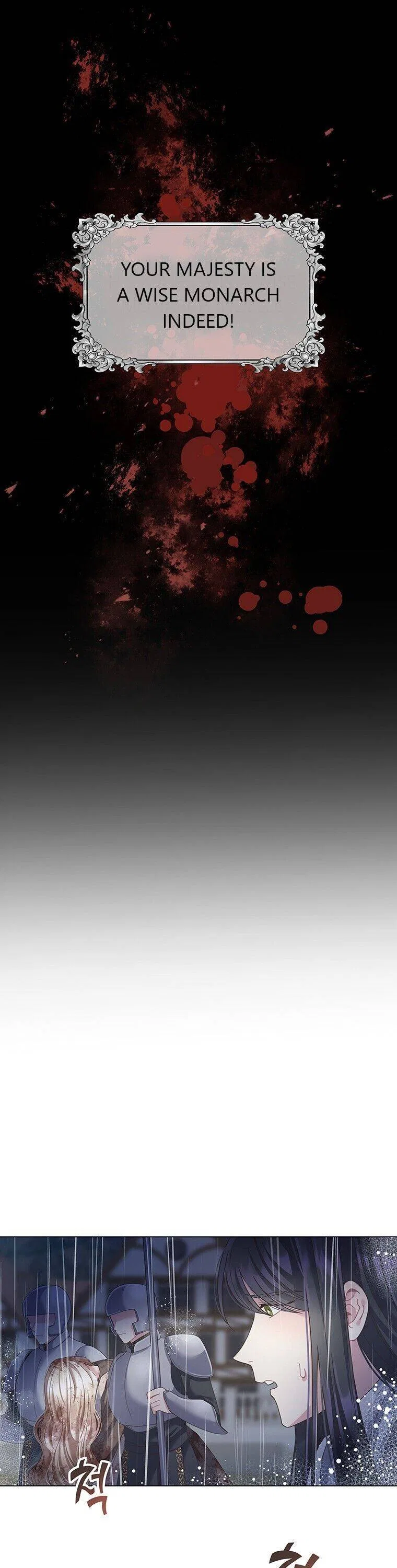 Garden of Silence Chapter 2 – Page 30