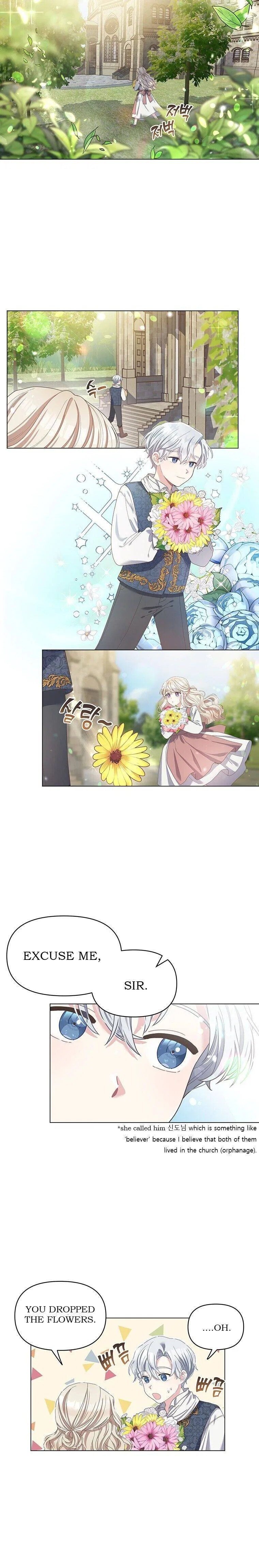 Garden of Silence Chapter 1 – Page 16
