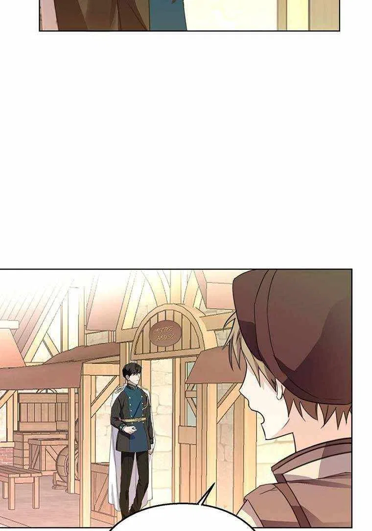 Lia’s Bad Ending Chapter 10 – Page 6