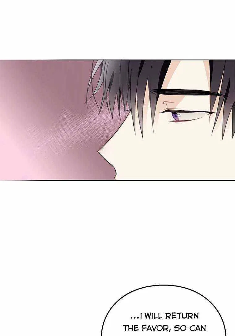 Lia’s Bad Ending Chapter 10 – Page 22