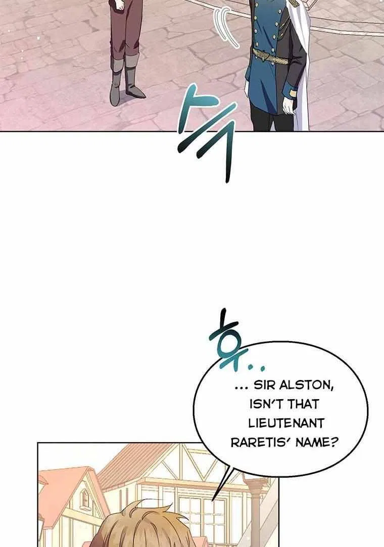 Lia’s Bad Ending Chapter 10 – Page 27