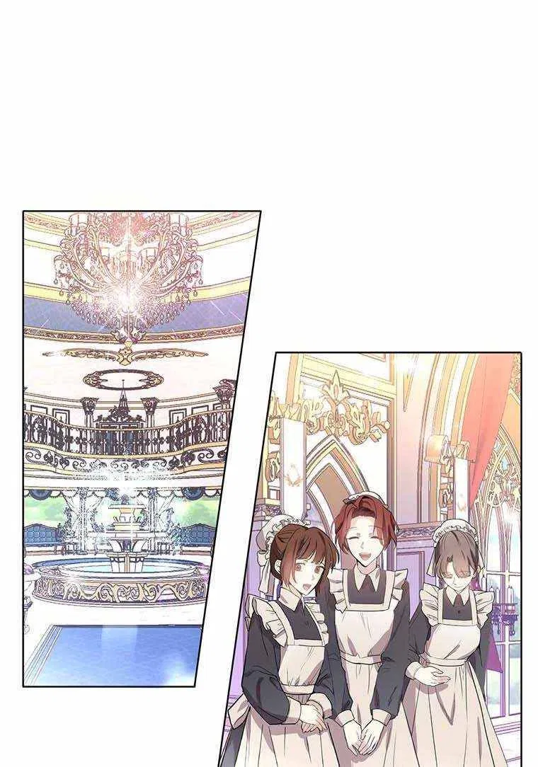 Lia’s Bad Ending Chapter 10 – Page 40