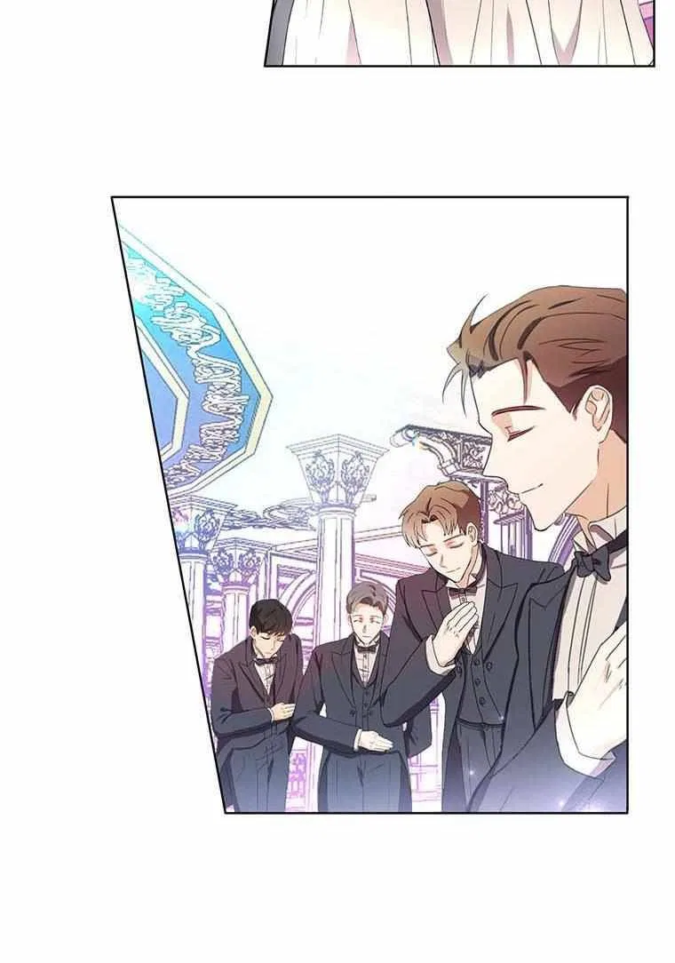 Lia’s Bad Ending Chapter 10 – Page 41