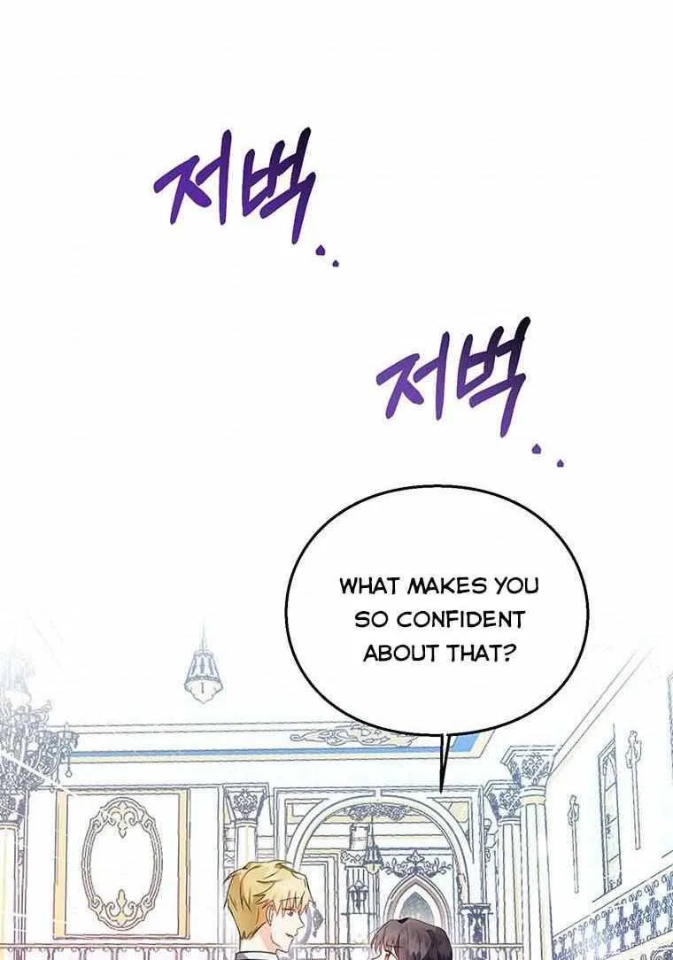 Lia’s Bad Ending Chapter 10 – Page 57