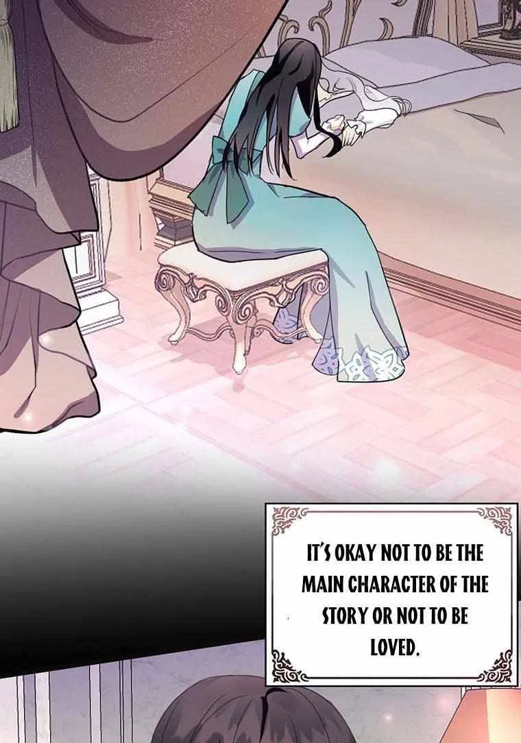 Lia’s Bad Ending Chapter 10 – Page 69