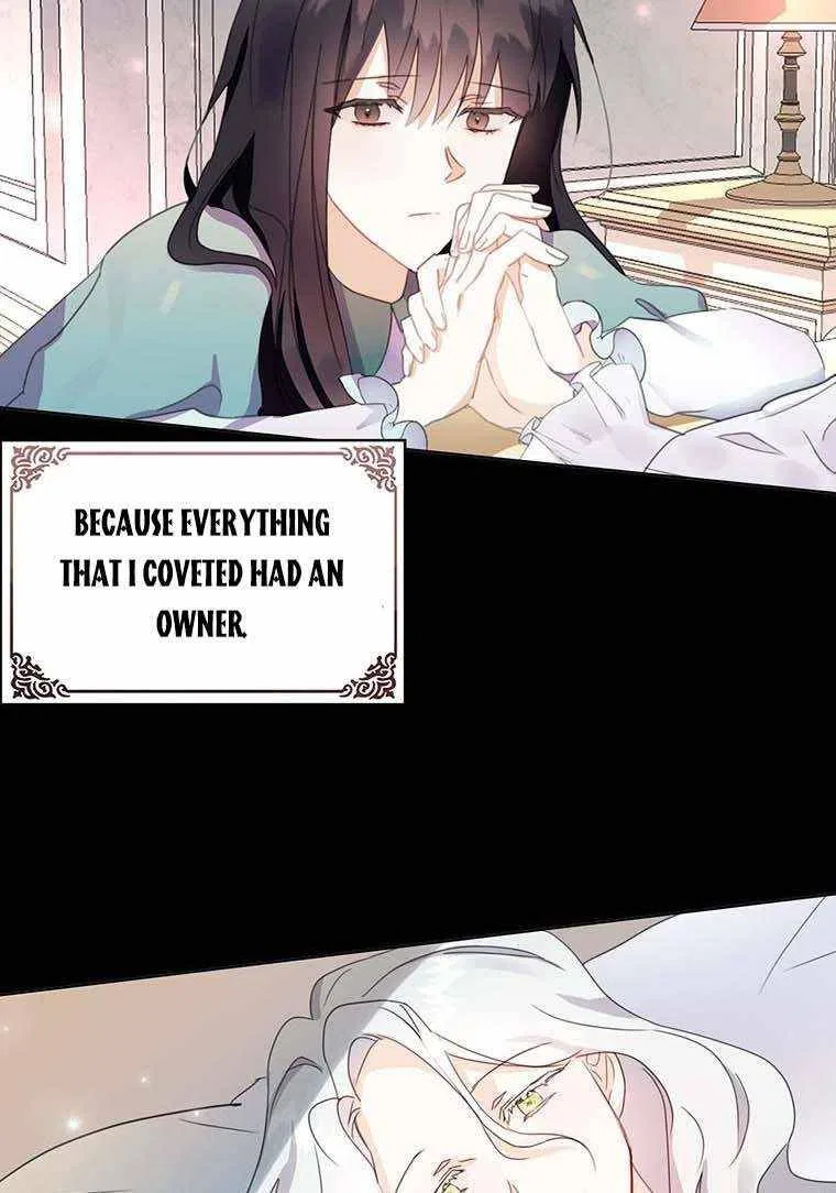 Lia’s Bad Ending Chapter 10 – Page 70