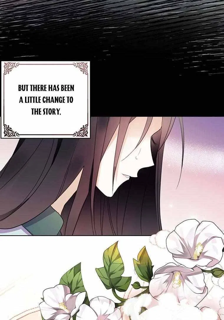 Lia’s Bad Ending Chapter 10 – Page 73