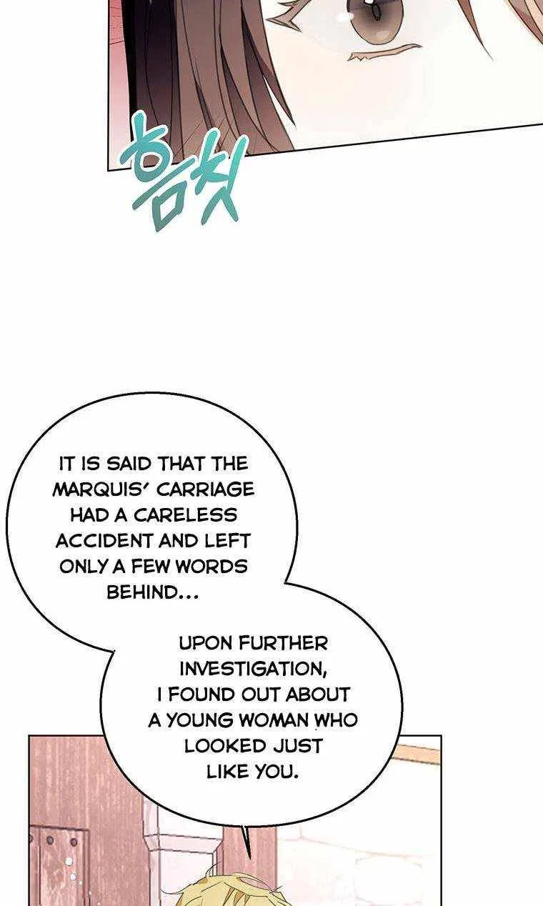 Lia’s Bad Ending Chapter 9 – Page 17