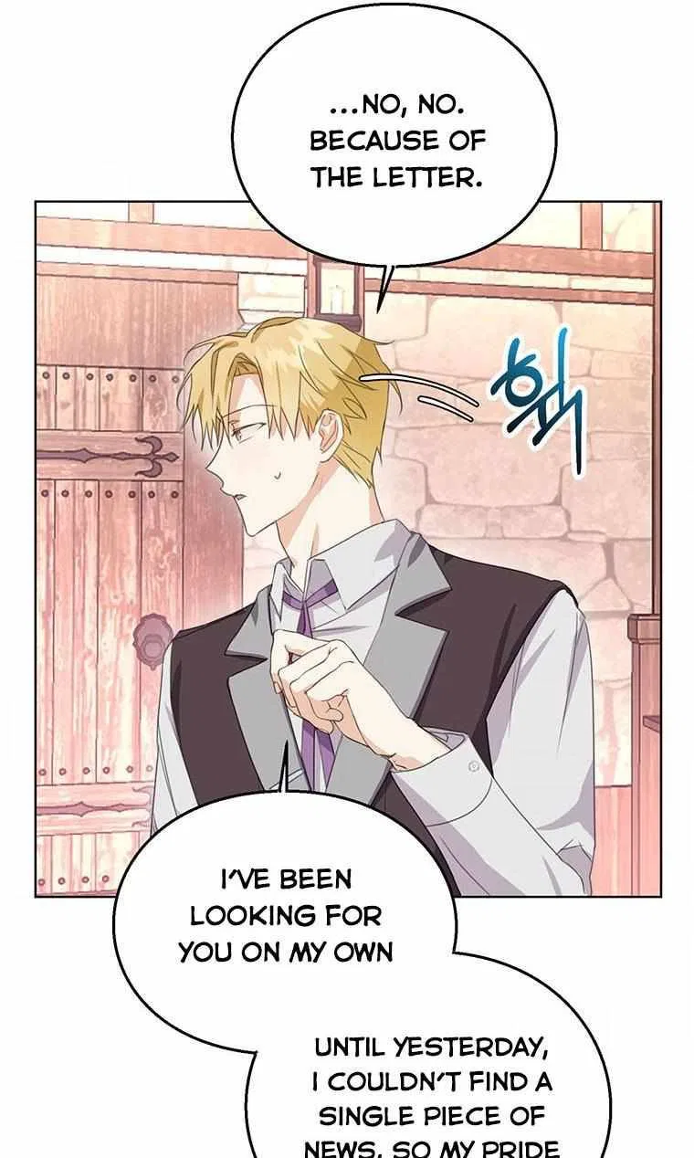 Lia’s Bad Ending Chapter 9 – Page 26
