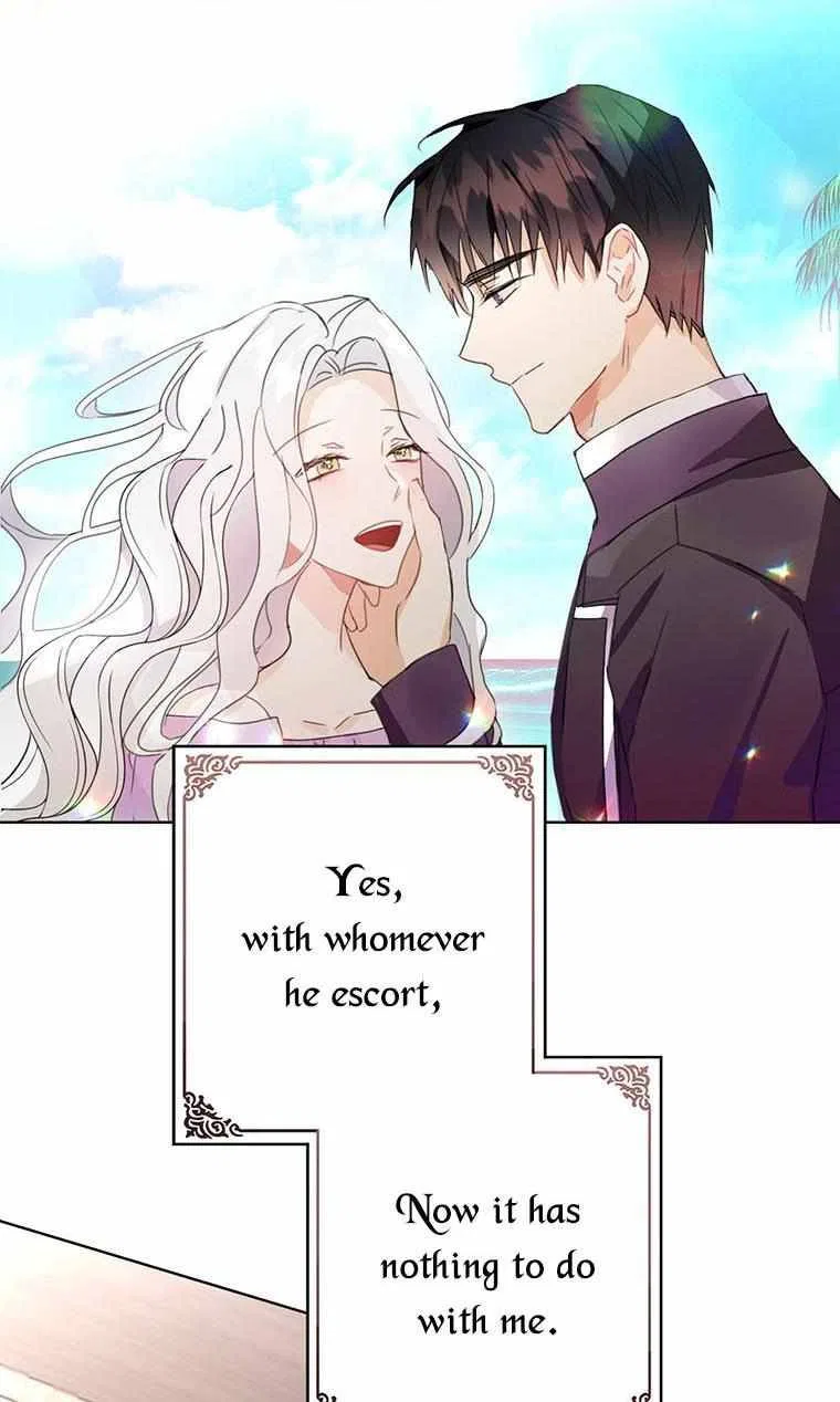 Lia’s Bad Ending Chapter 9 – Page 34