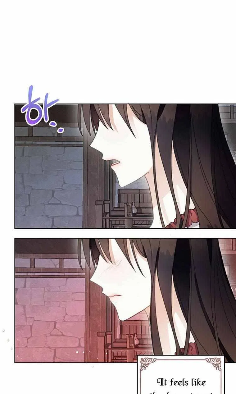 Lia’s Bad Ending Chapter 9 – Page 39