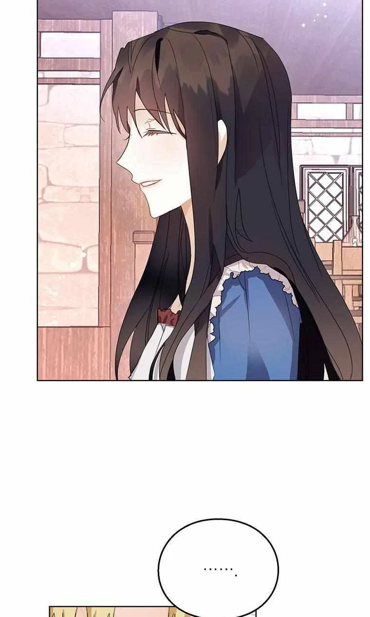 Lia’s Bad Ending Chapter 9 – Page 44