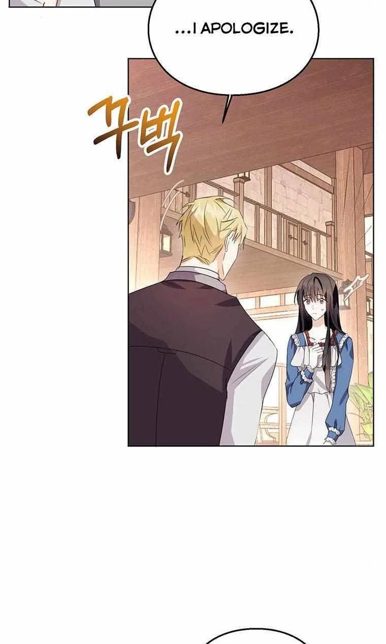 Lia’s Bad Ending Chapter 9 – Page 49