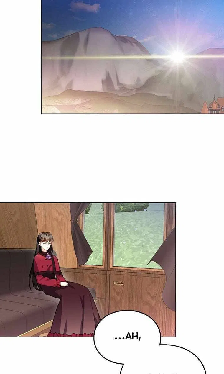 Lia’s Bad Ending Chapter 9 – Page 73