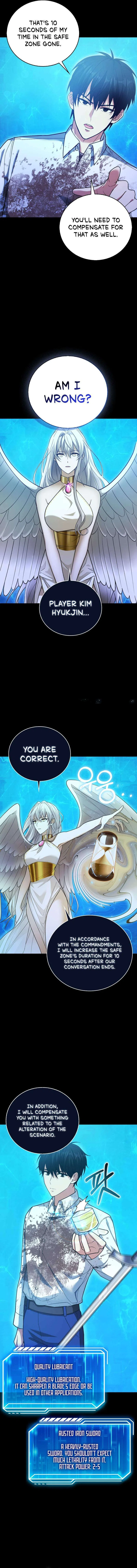 Max Talent Player (2024) Chapter 3 – Page 7