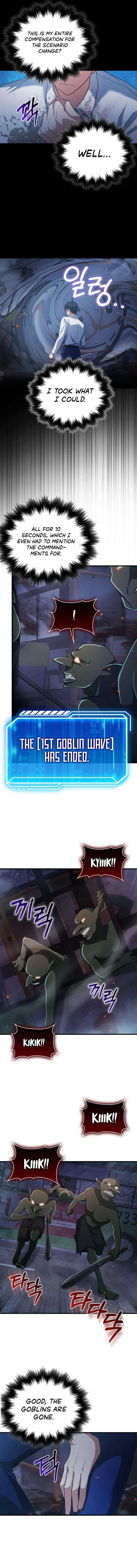 Max Talent Player (2024) Chapter 3 – Page 8