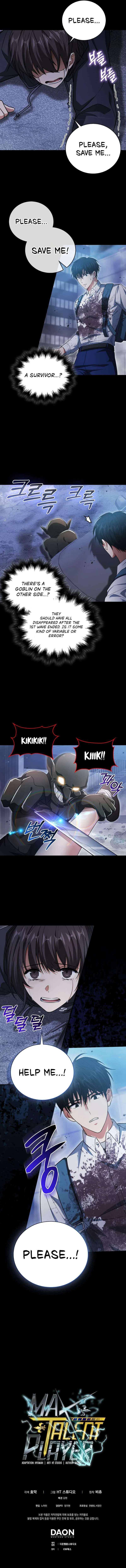 Max Talent Player (2024) Chapter 3 – Page 12