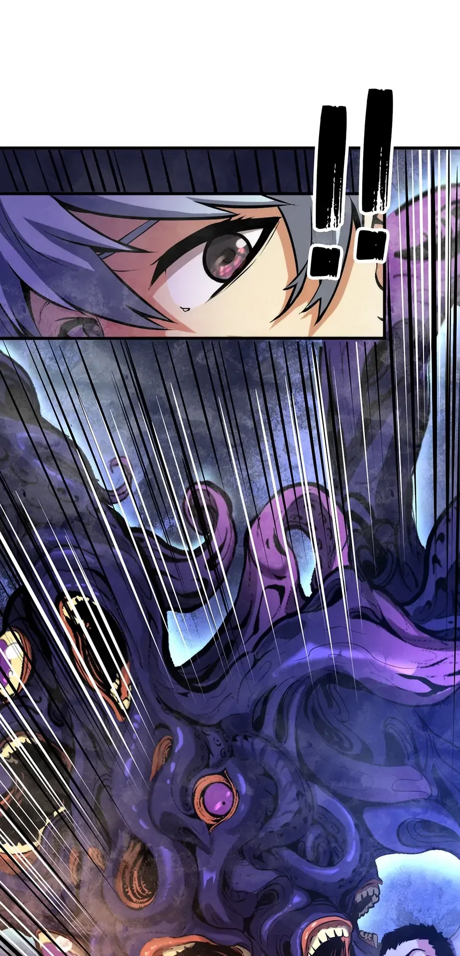 Become The Lord Of Cthulhu Chapter 5 – Page 2