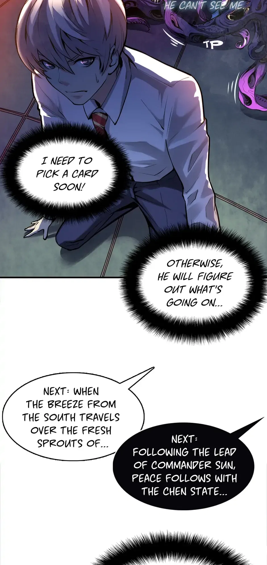 Become The Lord Of Cthulhu Chapter 5 – Page 7