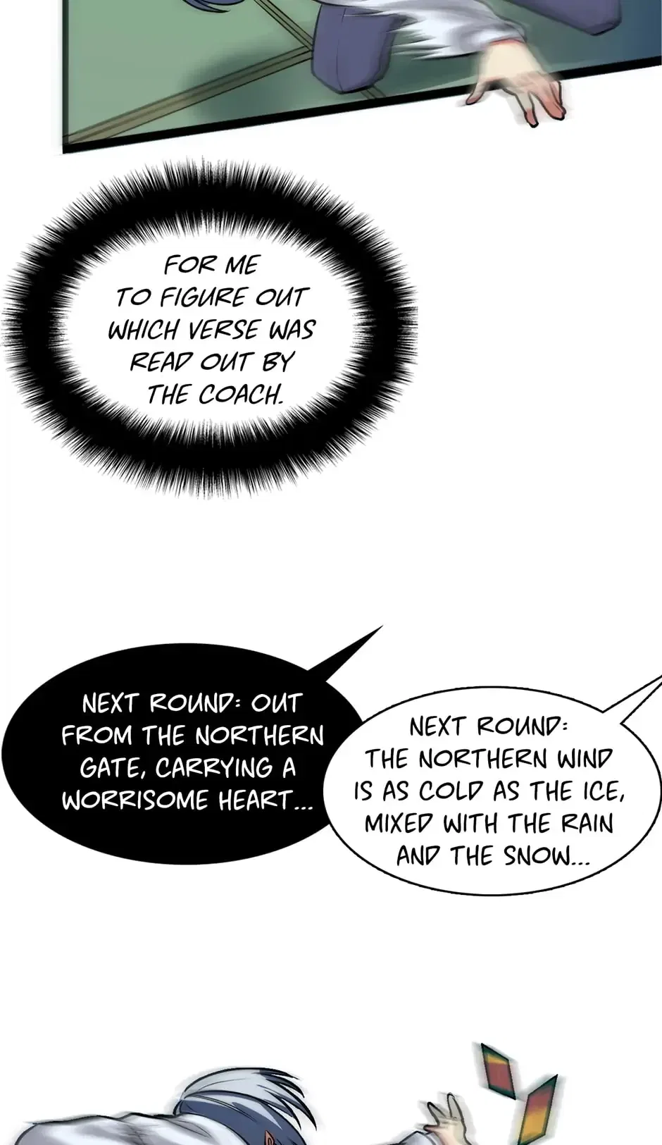 Become The Lord Of Cthulhu Chapter 5 – Page 24