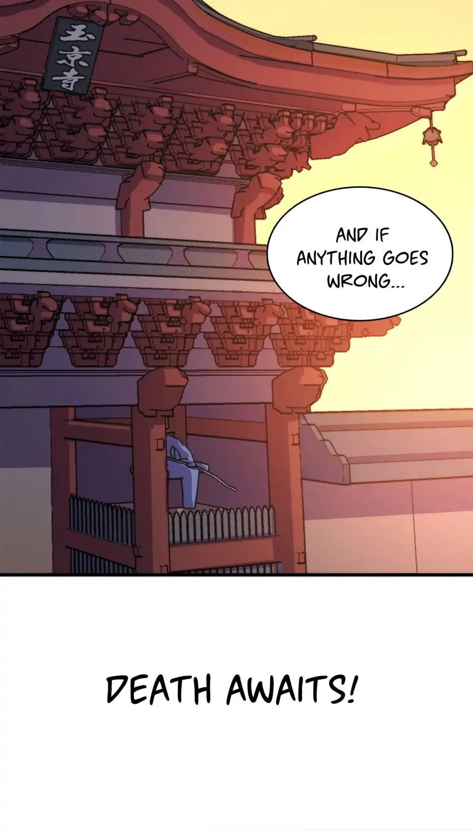 Become The Lord Of Cthulhu Chapter 5 – Page 71