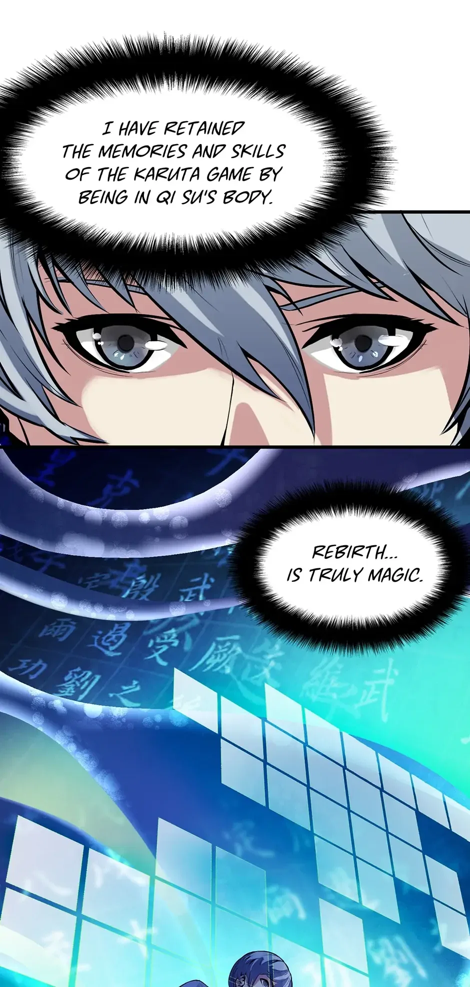 Become The Lord Of Cthulhu Chapter 4 – Page 25