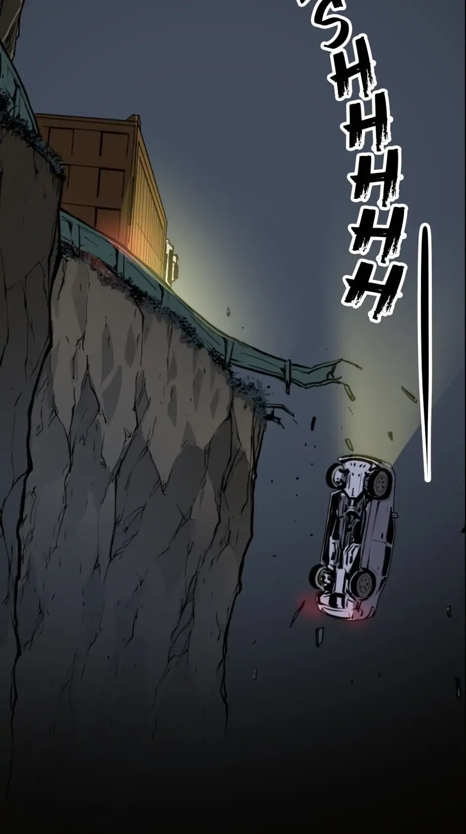 Become The Lord Of Cthulhu Chapter 1 – Page 7