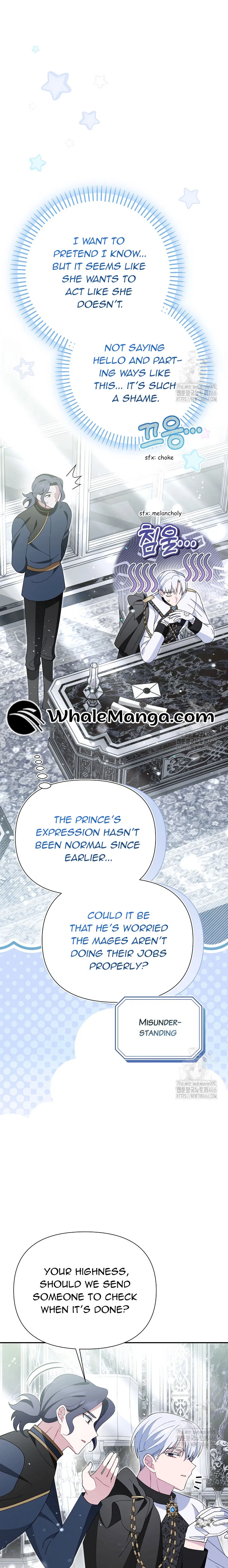 I’m a Villain, But I’m Favored Chapter 14 – Page 17