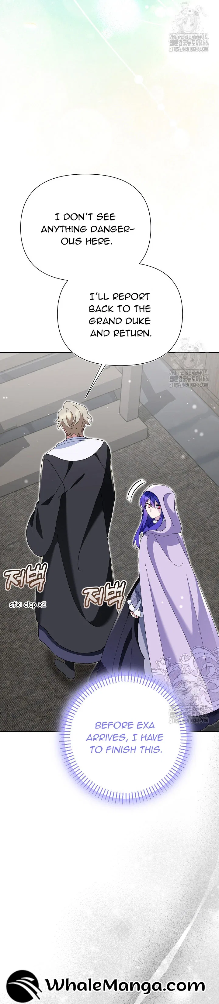 I’m a Villain, But I’m Favored Chapter 14 – Page 19