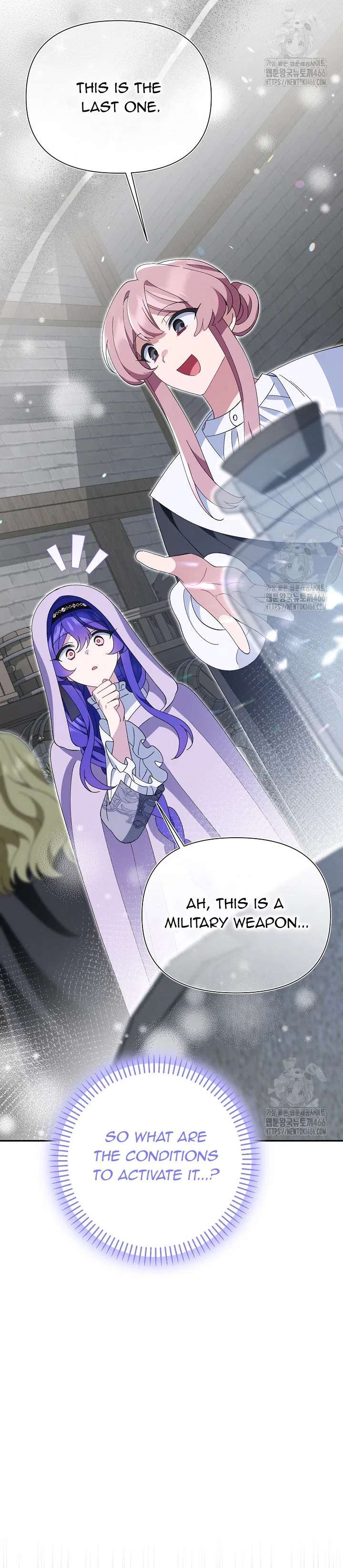 I’m a Villain, But I’m Favored Chapter 14 – Page 20