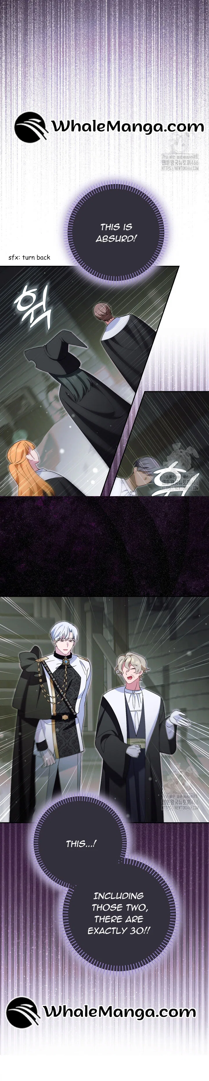 I’m a Villain, But I’m Favored Chapter 14 – Page 22