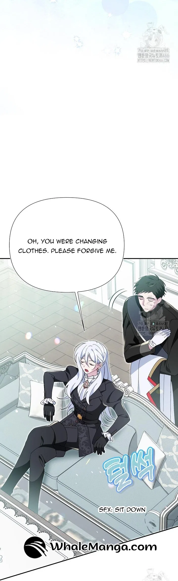 I’m a Villain, But I’m Favored Chapter 13 – Page 7