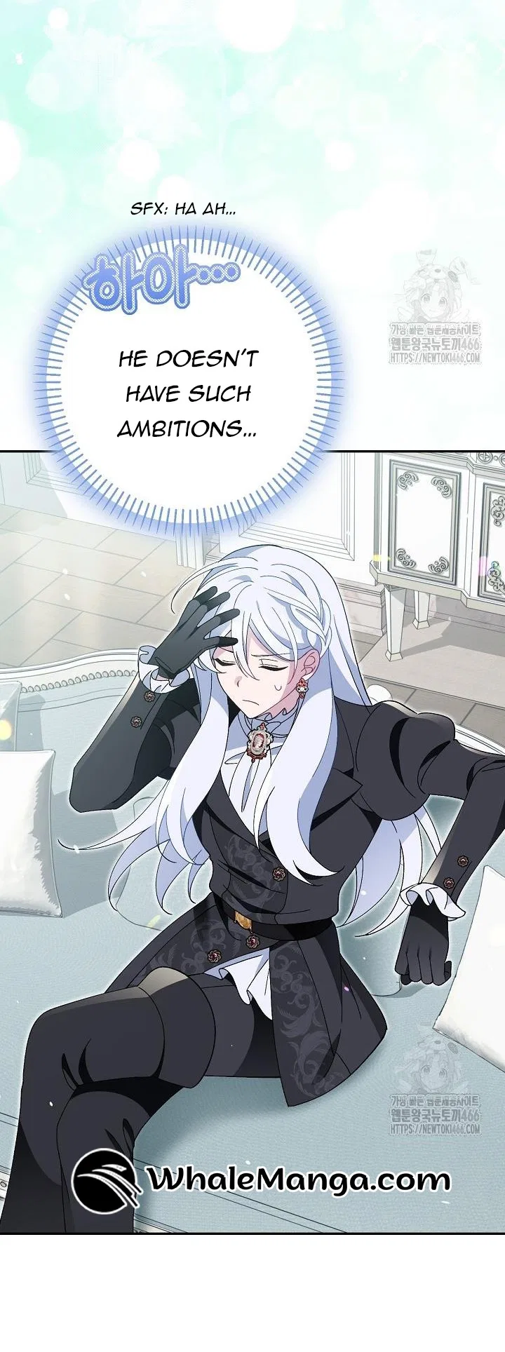 I’m a Villain, But I’m Favored Chapter 13 – Page 13