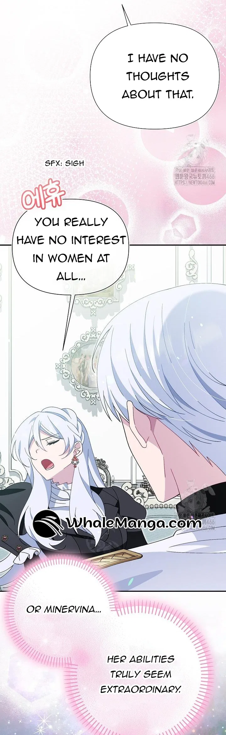 I’m a Villain, But I’m Favored Chapter 13 – Page 34