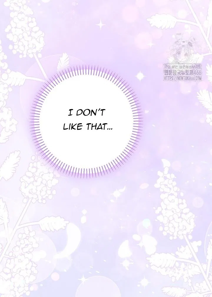 I’m a Villain, But I’m Favored Chapter 13 – Page 39