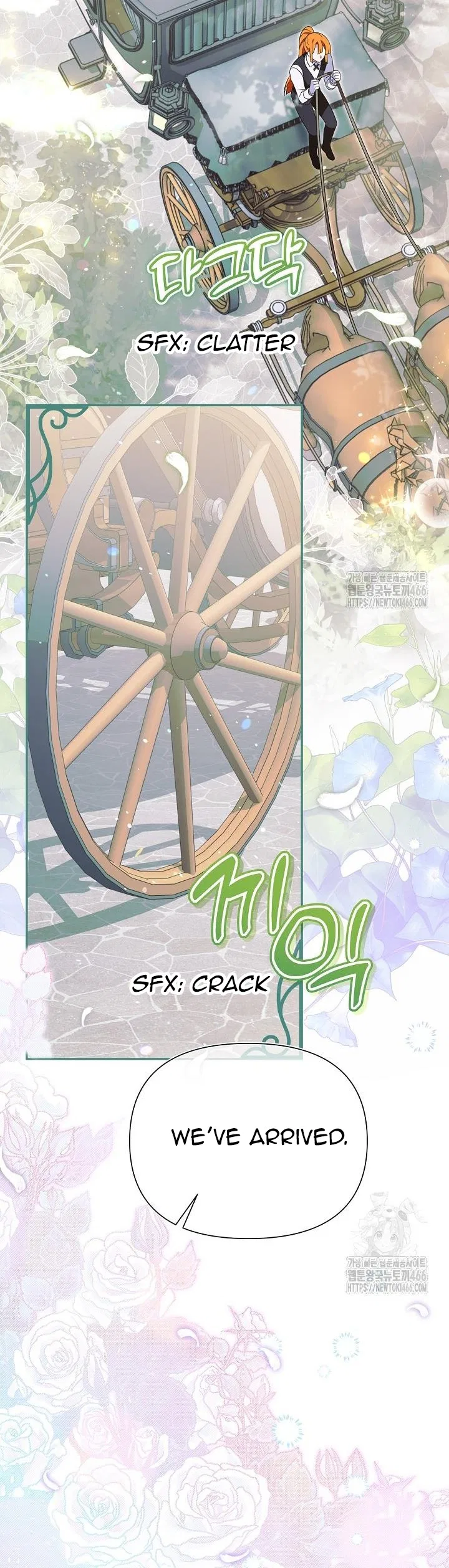 I’m a Villain, But I’m Favored Chapter 13 – Page 46