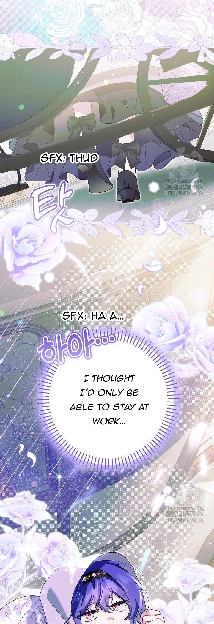 I’m a Villain, But I’m Favored Chapter 13 – Page 47