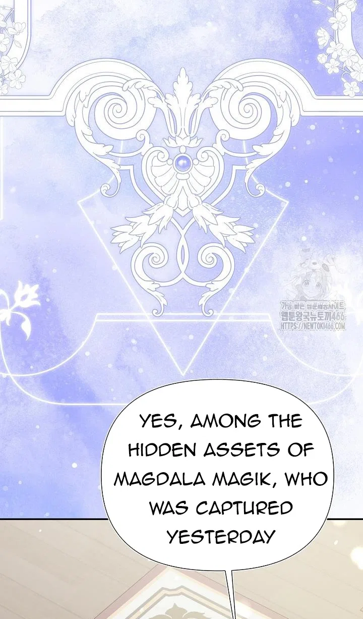 I’m a Villain, But I’m Favored Chapter 13 – Page 53