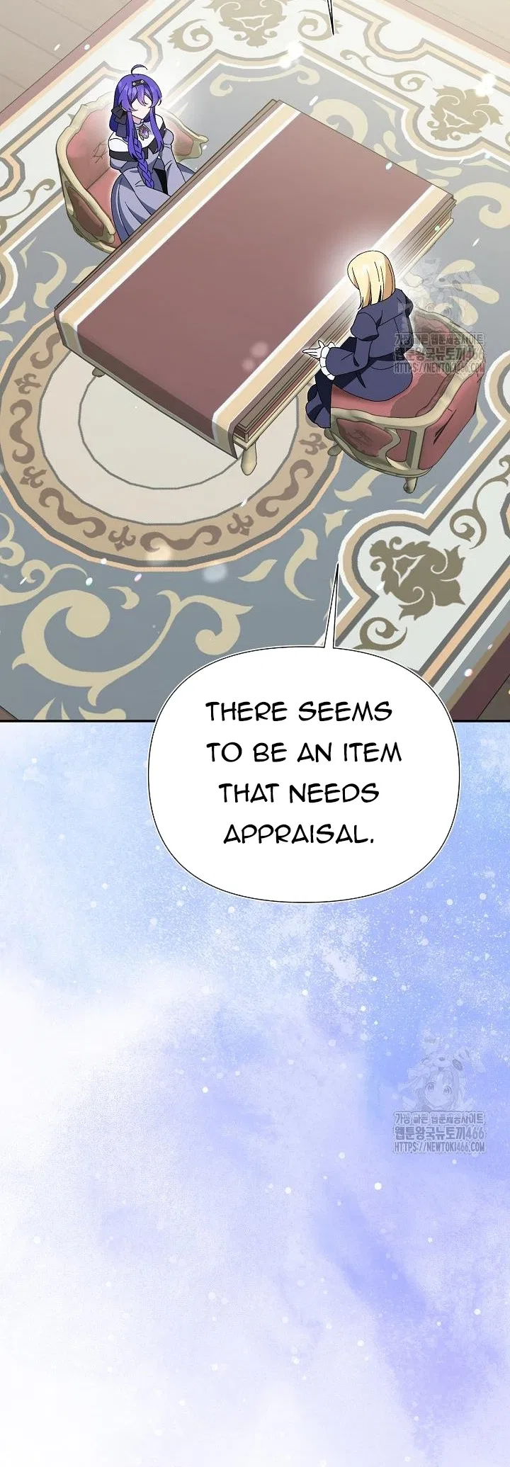 I’m a Villain, But I’m Favored Chapter 13 – Page 54