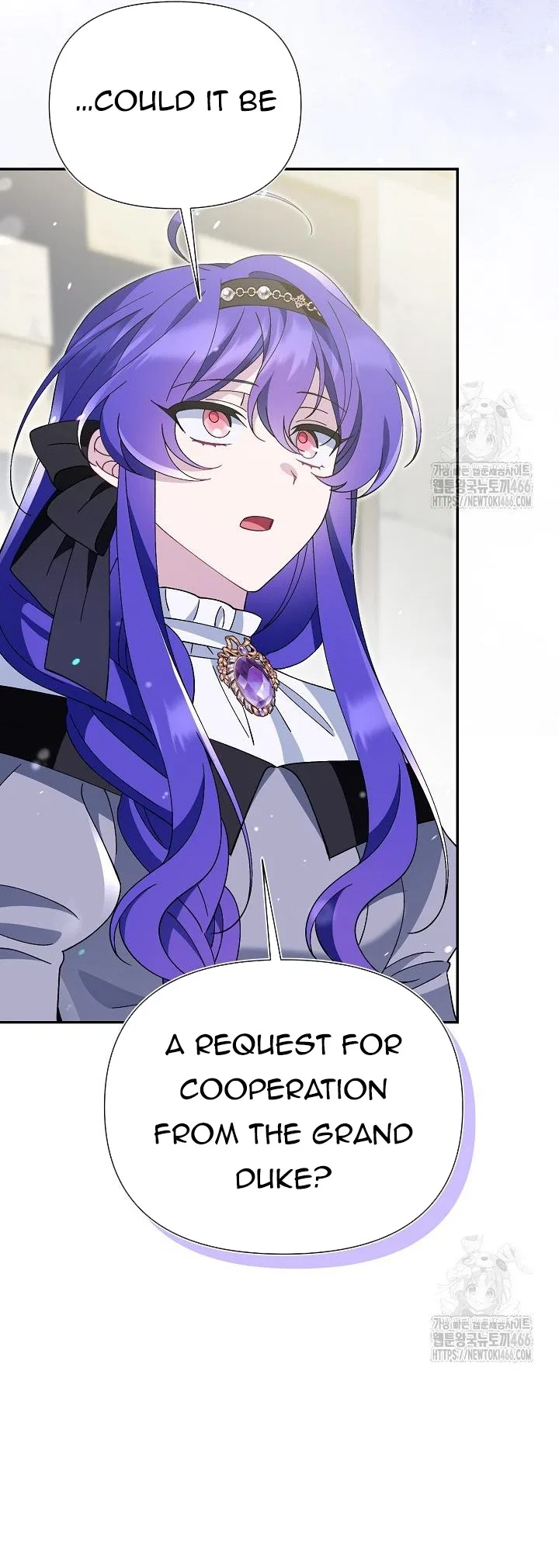 I’m a Villain, But I’m Favored Chapter 13 – Page 55