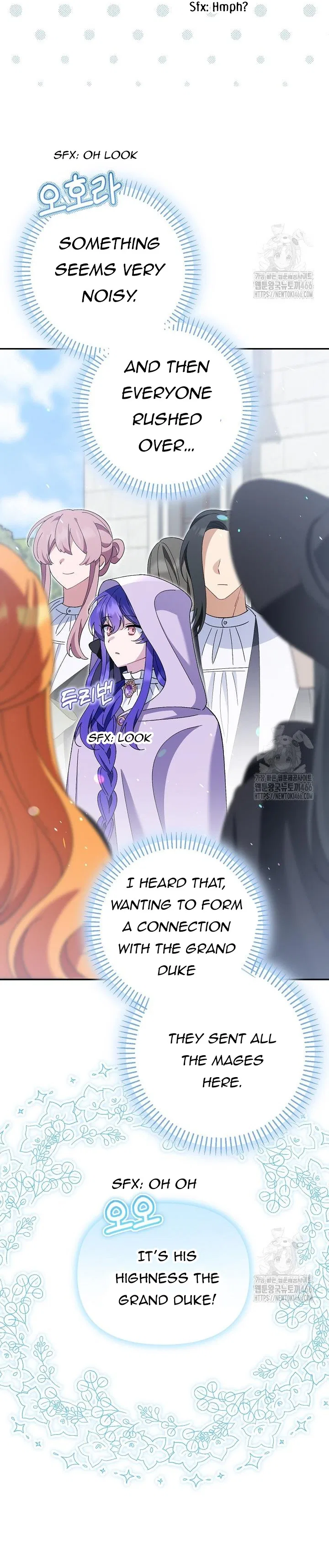 I’m a Villain, But I’m Favored Chapter 13 – Page 67