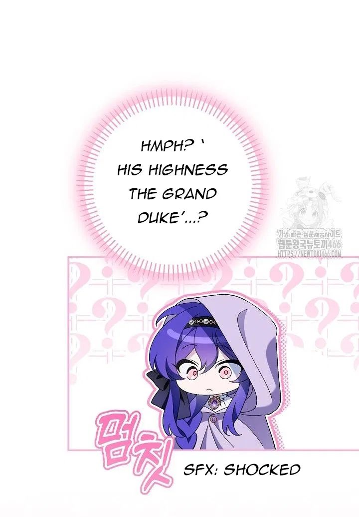 I’m a Villain, But I’m Favored Chapter 13 – Page 68