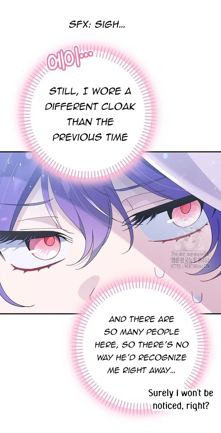 I’m a Villain, But I’m Favored Chapter 13 – Page 72