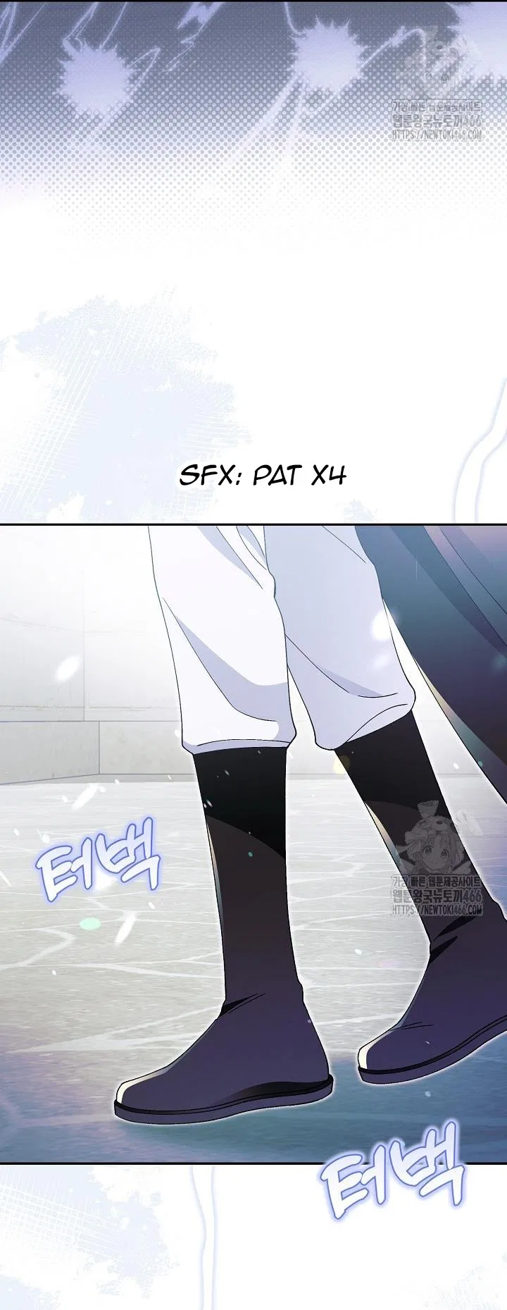 I’m a Villain, But I’m Favored Chapter 13 – Page 75
