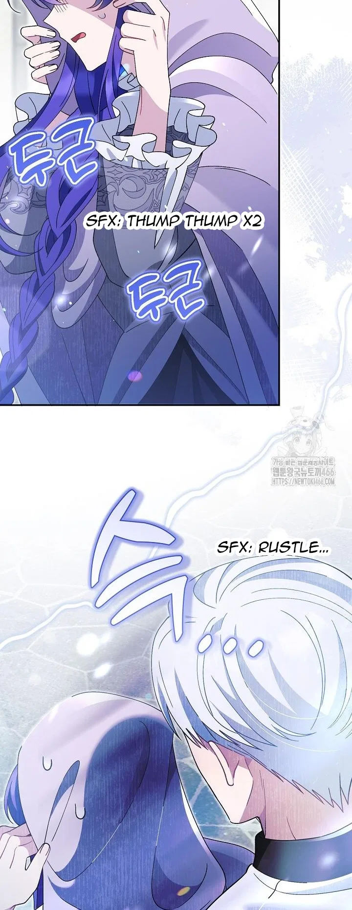 I’m a Villain, But I’m Favored Chapter 13 – Page 77