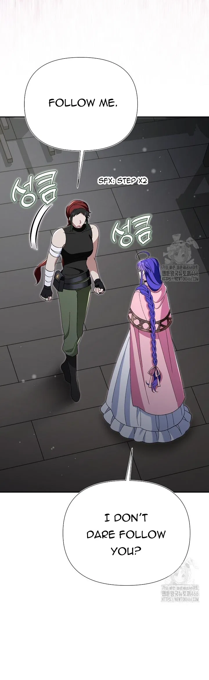 I’m a Villain, But I’m Favored Chapter 12 – Page 4