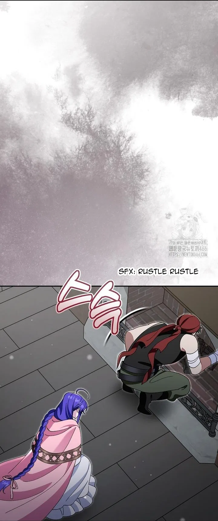 I’m a Villain, But I’m Favored Chapter 12 – Page 6